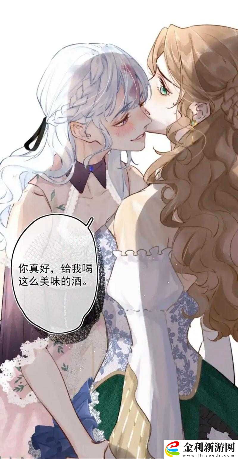 雙夫