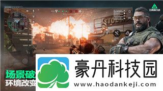 煙雨江湖丹藥配方及作用2020