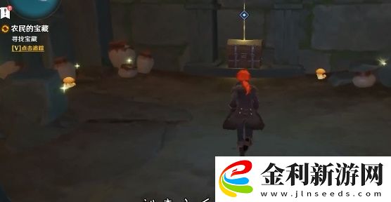 原神農(nóng)民的寶藏石板怎么踩