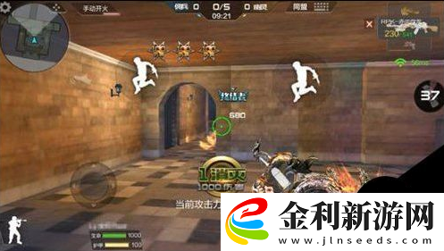 cf手游生化大逃亡模式怎么玩