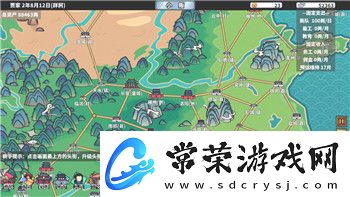 德軍總部新秩序護甲升級沒效果