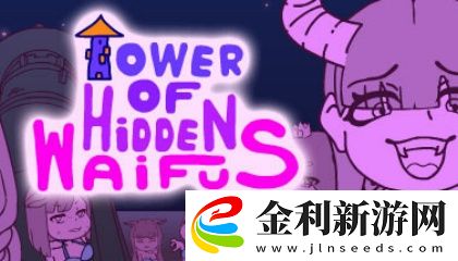 久久a和v秘?一區二區三區水牛