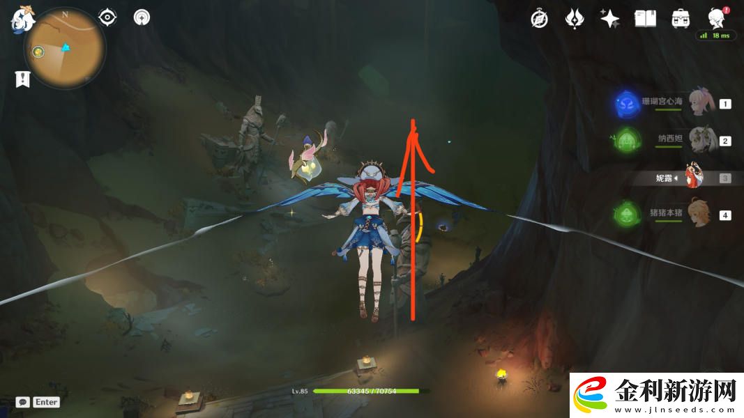 原神赤王陵草神瞳位置分享