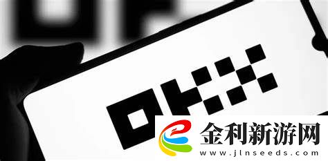 歐易交易所打不開怎么辦