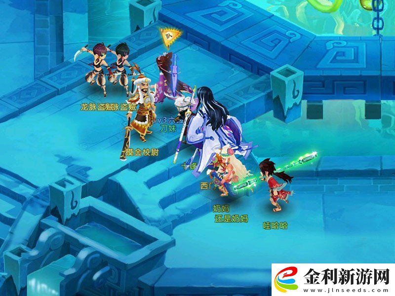 武俠回合制端游蓋世豪俠夢境龍脈斬boss