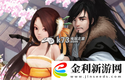 仙俠道手游體力獲得方法