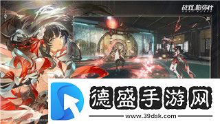盟軍敢死隊1使命召喚秘籍是什么