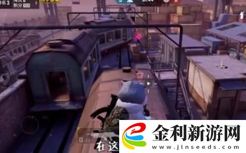 和平精英突變團(tuán)競(jìng)2.0無(wú)敵點(diǎn)在哪里