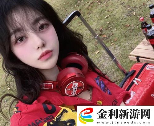 扌喿辶畐和畐畬的區別