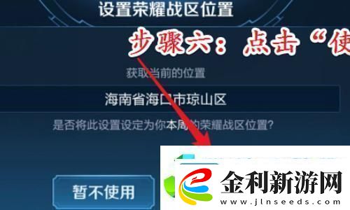 刺客信條全成就達成指南