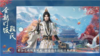 黑色沙漠臺服怎么買斷
