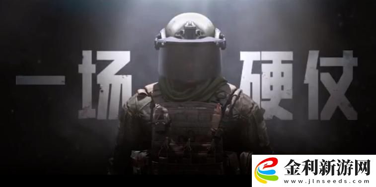 暗區突圍國際服申請入口