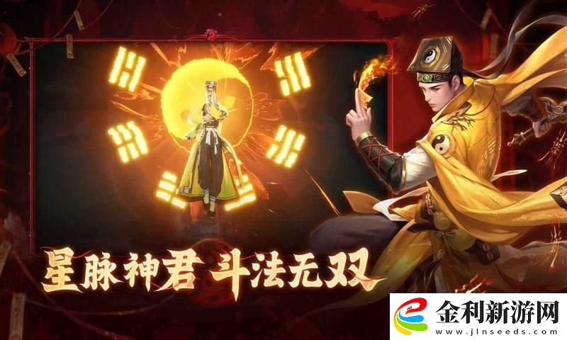 洪荒仙韻煉蠱配方合成大全洪荒仙韻攻略