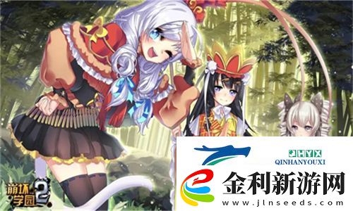 蘭波哭著喊著讓白楚年退出去