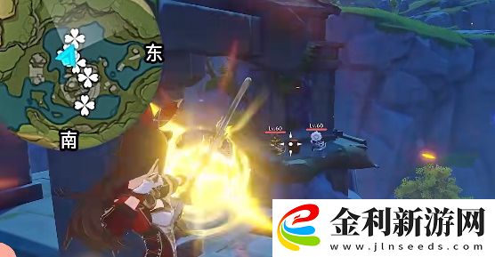 原神無名的寶藏青墟浦在哪