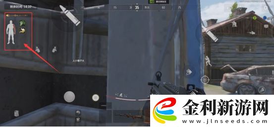 暗區突圍標準軍用急救包怎么樣