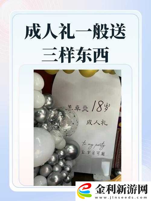 探索yiren222綜合成人網