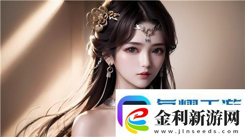 老人船上弄雨荷1一5節(jié)探索生活與自然交織的奇妙時刻