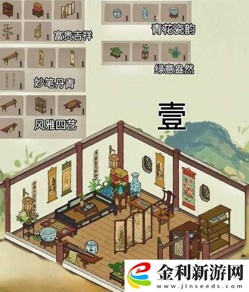 江南百景圖花窗店解鎖方法究竟經歷了哪些神秘演變