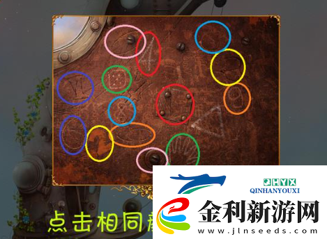 小星球大爆炸游戲攻略技巧合集