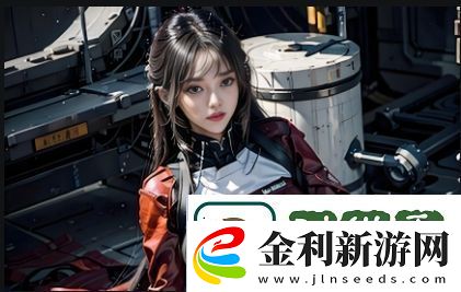 丈夫的女友究竟是誰
