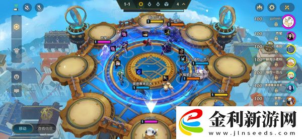 金鏟鏟之戰(zhàn)4.21更新多久結(jié)束