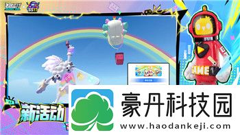 爐石傳說手機能玩外服嗎