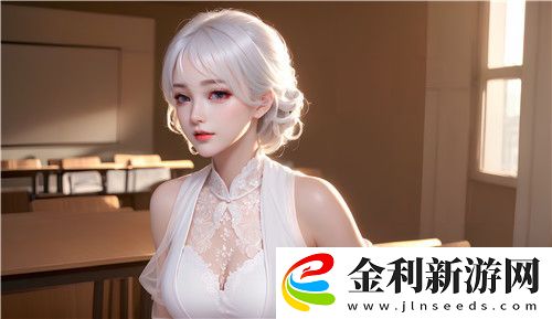 大佬的灌溉日常筆趣閣顧念——深入探討這部作品背后的精彩與魅力