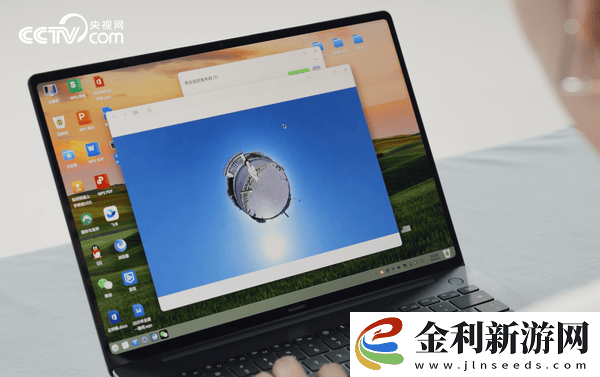 華為擎云全新商用PC即將發(fā)布