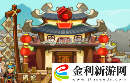 主公挺住四炮流過(guò)遼東郡分析