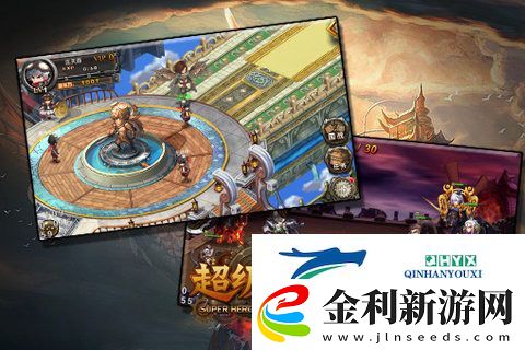 超級三國4通關(guān)陣容攻略分享