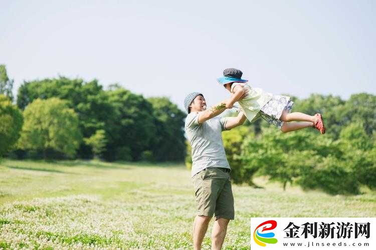爸爸和女兒一起度過(guò)的溫馨時(shí)光