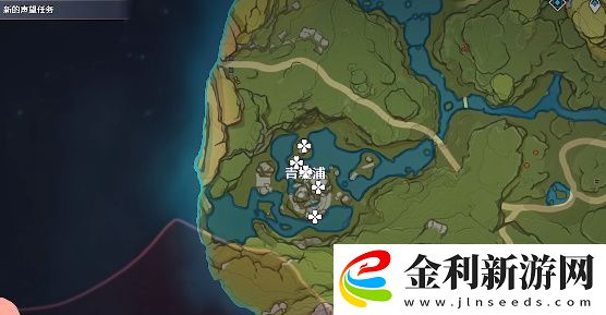 原神無名的寶藏青墟浦在哪