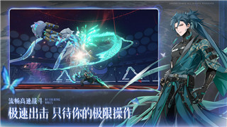 戰雙帕彌什如何快速獲得六星武器