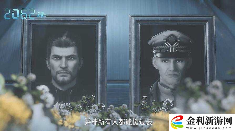 剛入睡感覺巨大的東西在動
