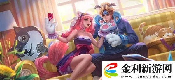 王者榮耀520皮膚最新消息2022