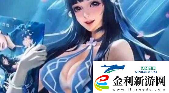 王者榮耀