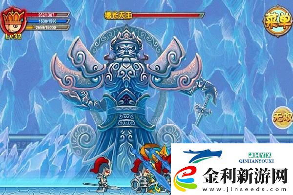 造夢西游3攻擊代碼有哪些