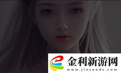 成全第14集精彩劇情揭秘