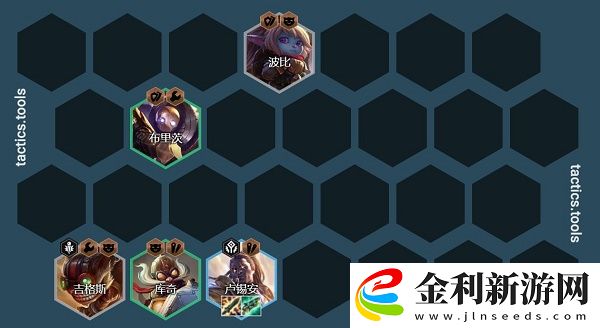 金鏟鏟之戰名流塔姆怎么玩