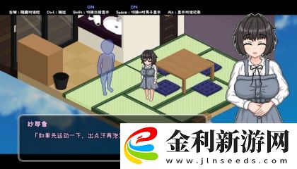 91嬌喘??Cosplay