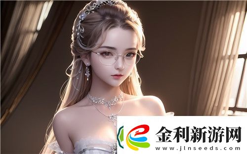 魅影大秀的樣式與視覺震撼