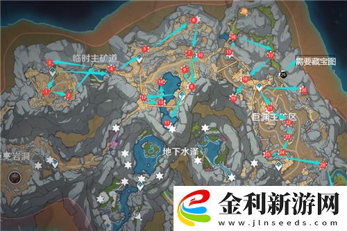原神流明晶石位置大全