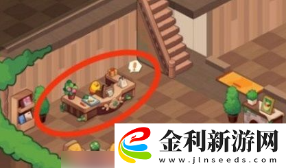 小森靈民宿布置房間攻略一覽