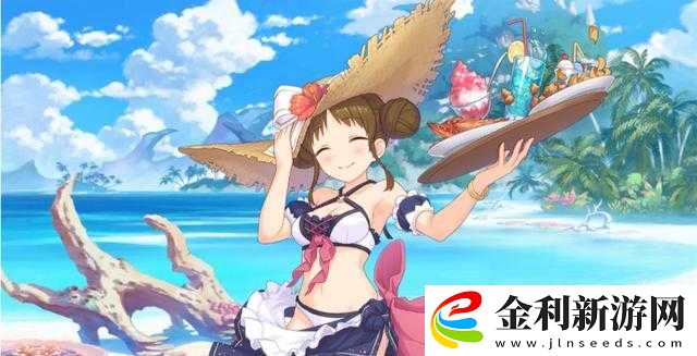公主連結夏日鈴莓值得平民玩家抽取嗎