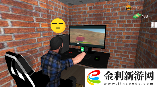 網吧模擬器改成中文方法一覽