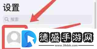 怎樣取消優(yōu)酷自動(dòng)續(xù)費(fèi)功能設(shè)置