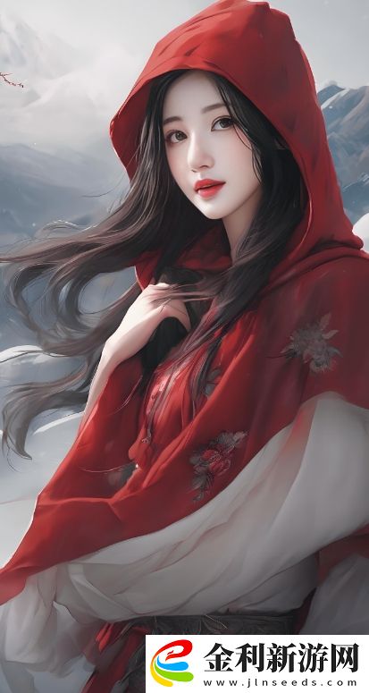 步步生蓮游戲
