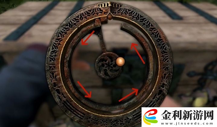 天國