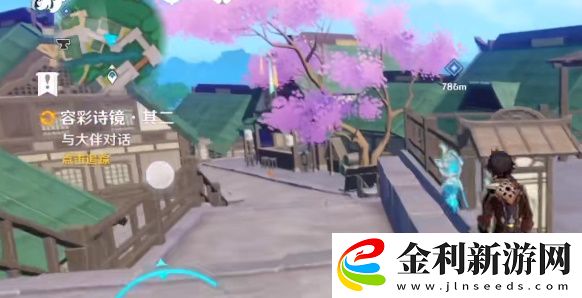 原神友情拍照任務怎么完成